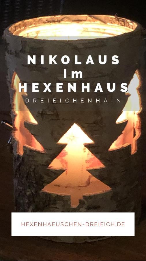 Hexenhaeuschen Dreieichenhain エクステリア 写真