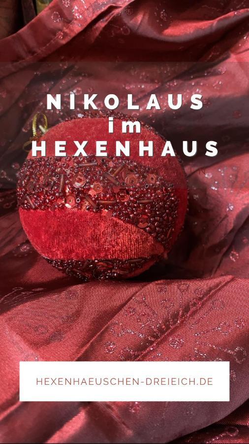 Hexenhaeuschen Dreieichenhain エクステリア 写真