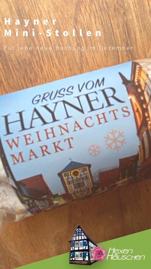 Hexenhaeuschen Dreieichenhain エクステリア 写真
